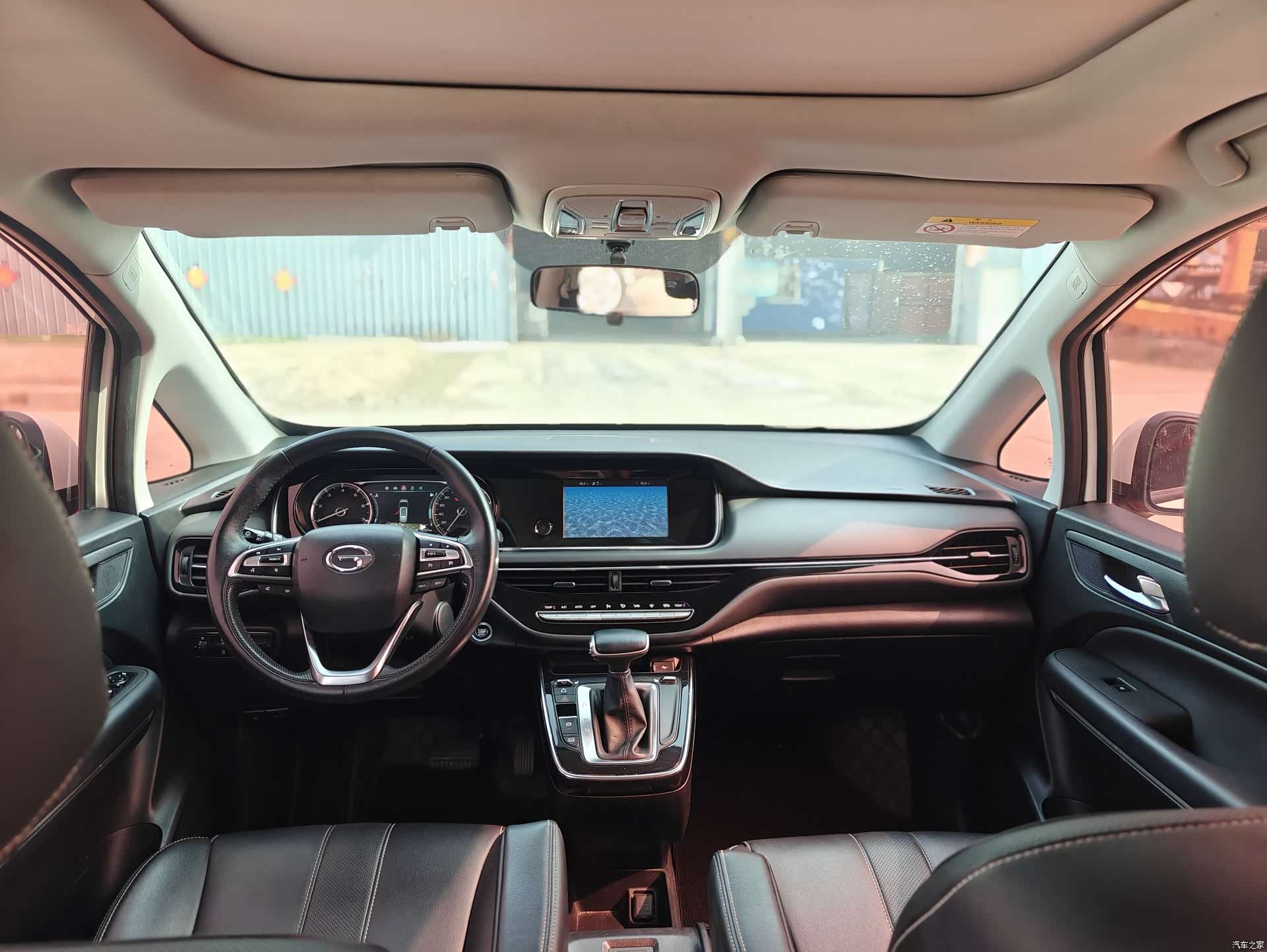 GAC M6, 2021 6
