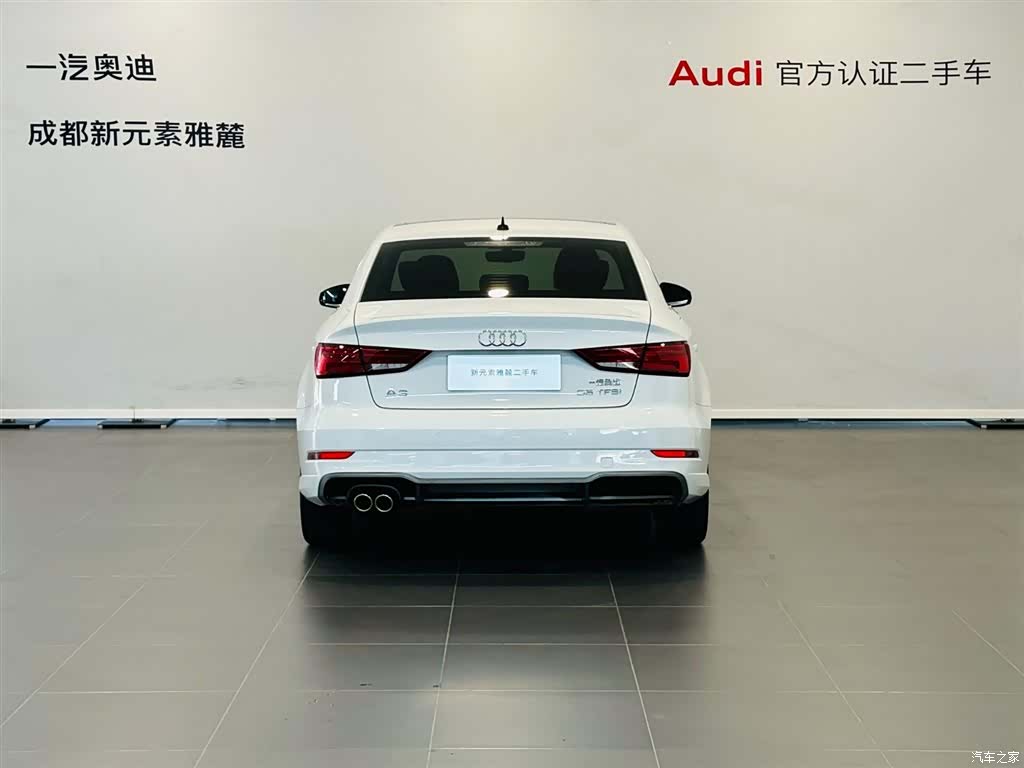 Audi A3, 2020 все фото