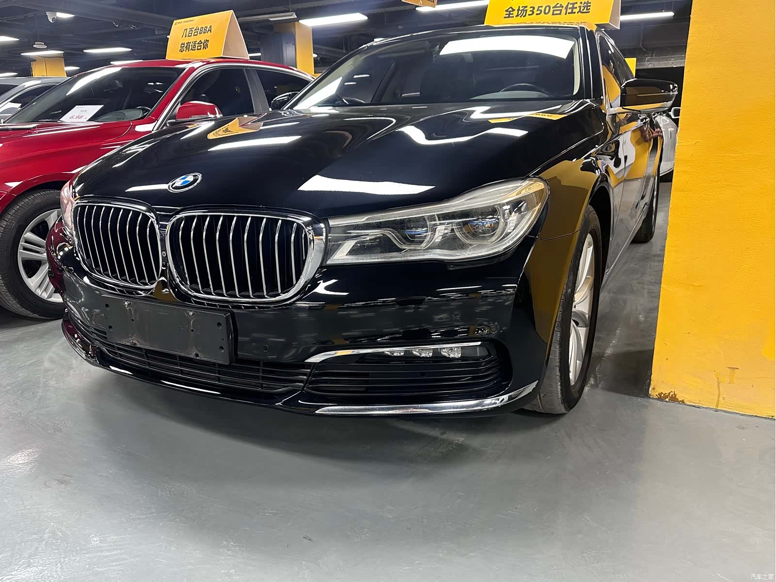 BMW 7 Series, 2017 1