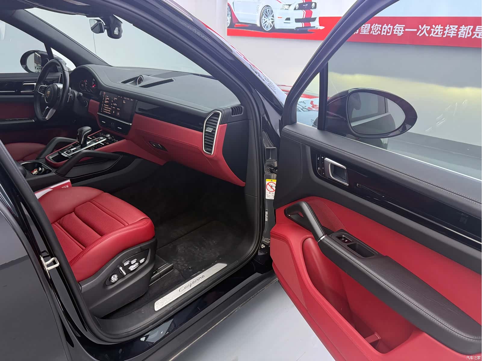 Porsche Cayenne, 2021 8