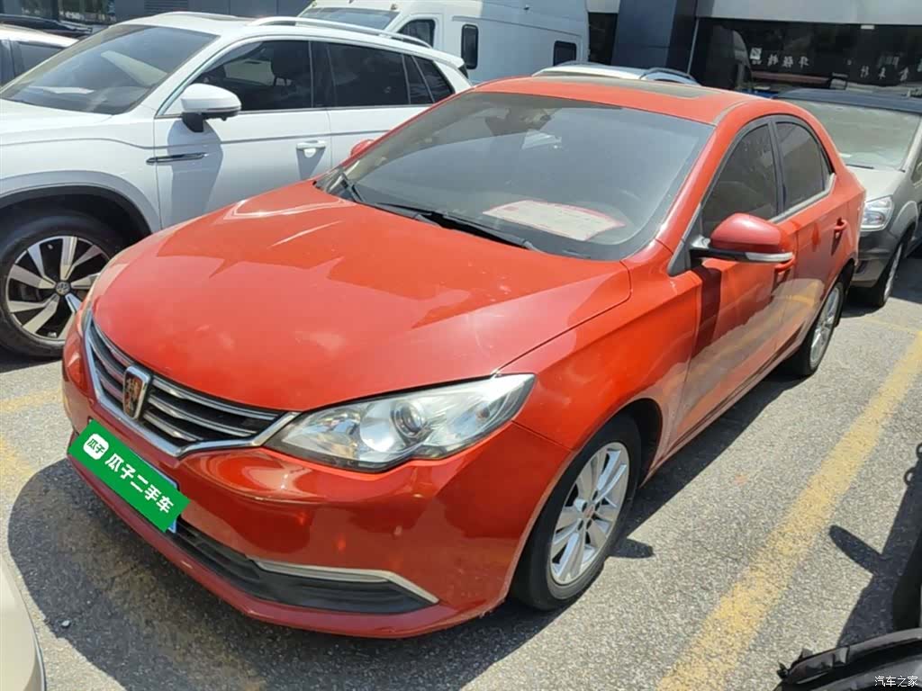 Roewe 360, 2016 1