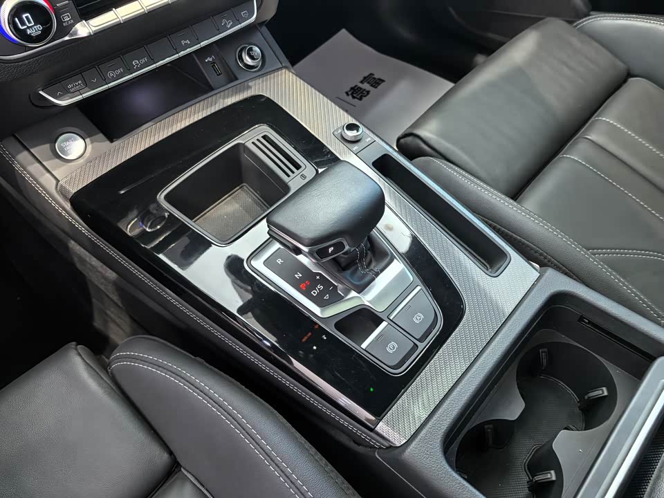 Audi Q5L Audi Q5L