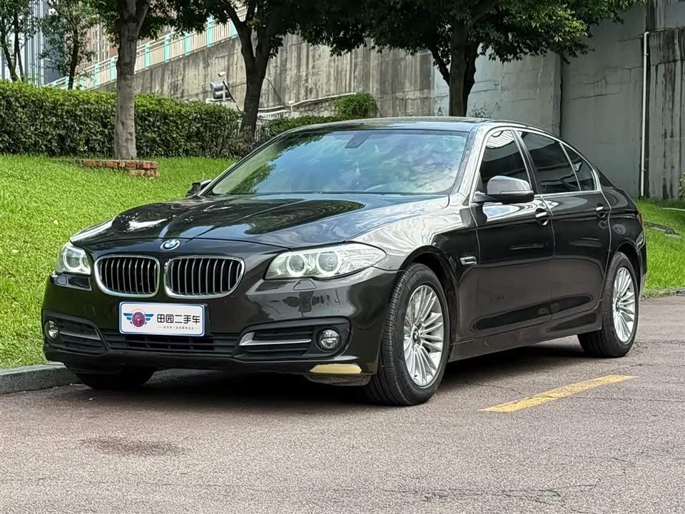 BMW 5 series BMW 5 series