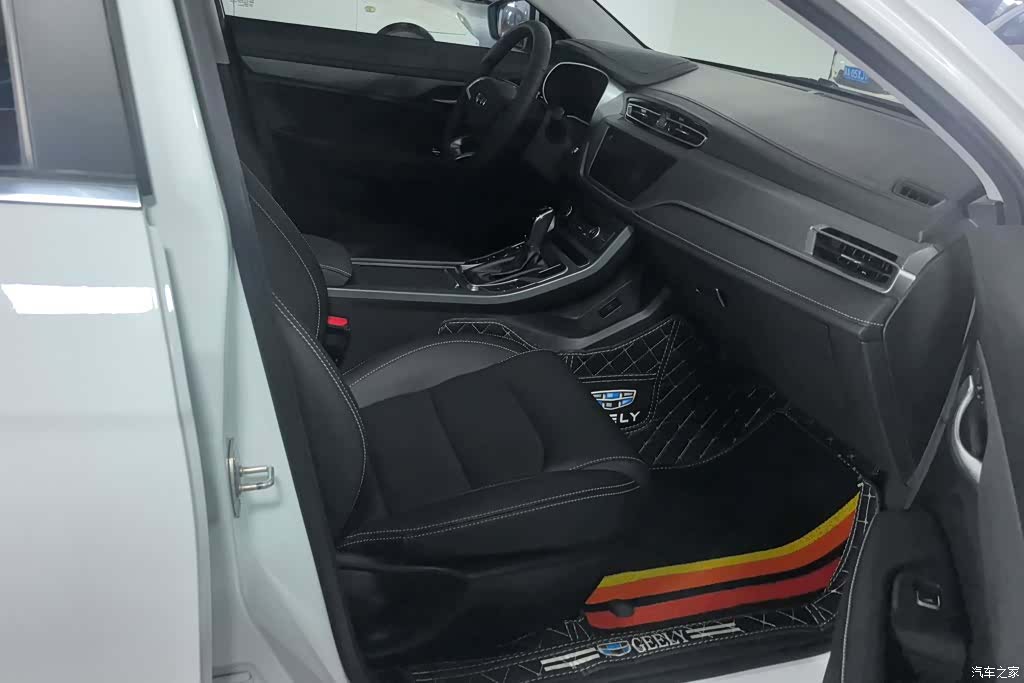 Geely Emgrand, 2021 8