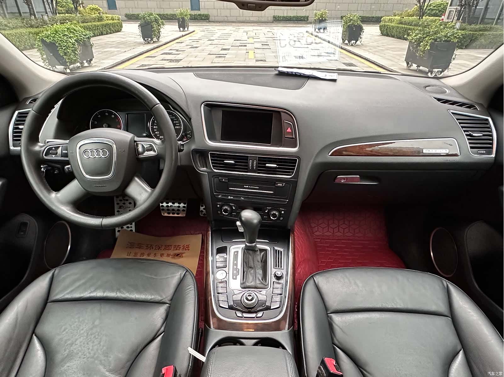 Audi Q5, 2013 8