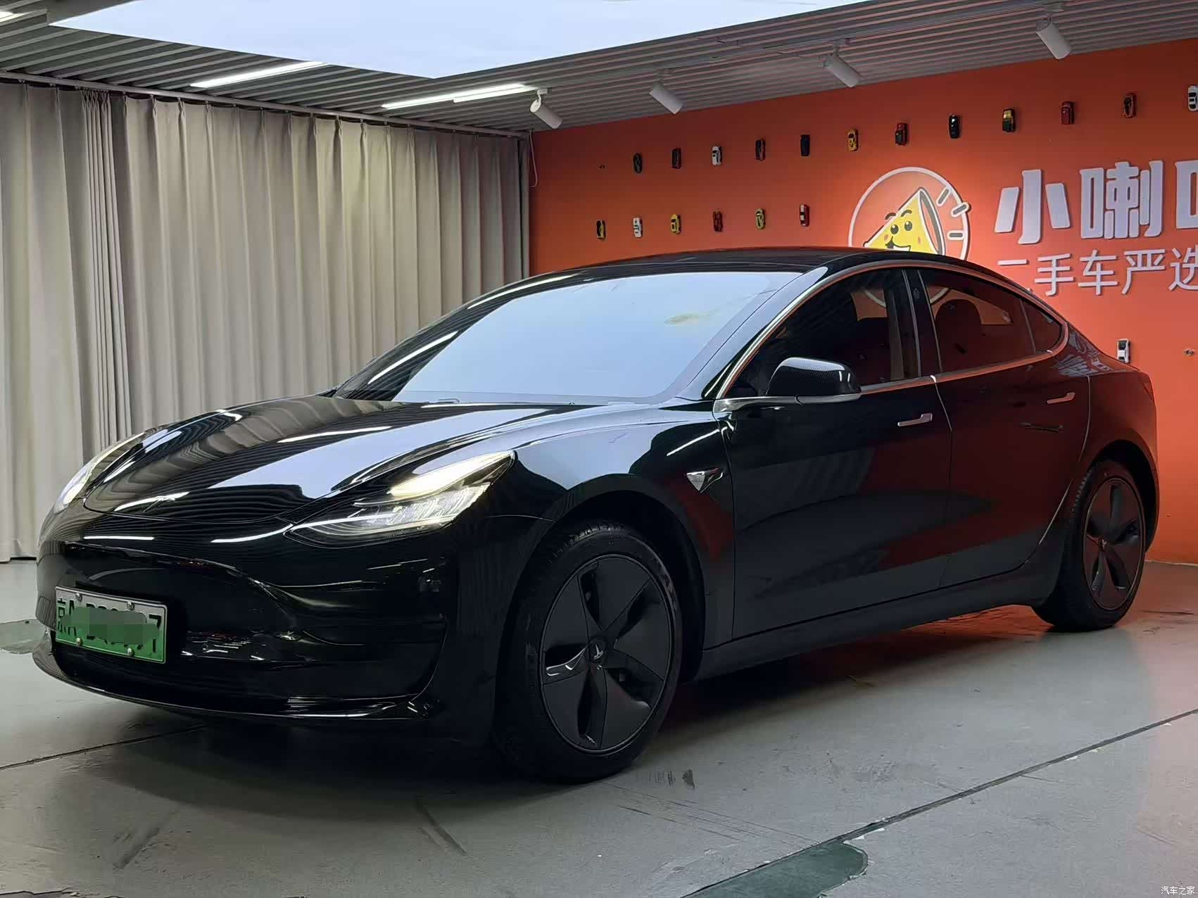 Tesla Model 3, 2020 1