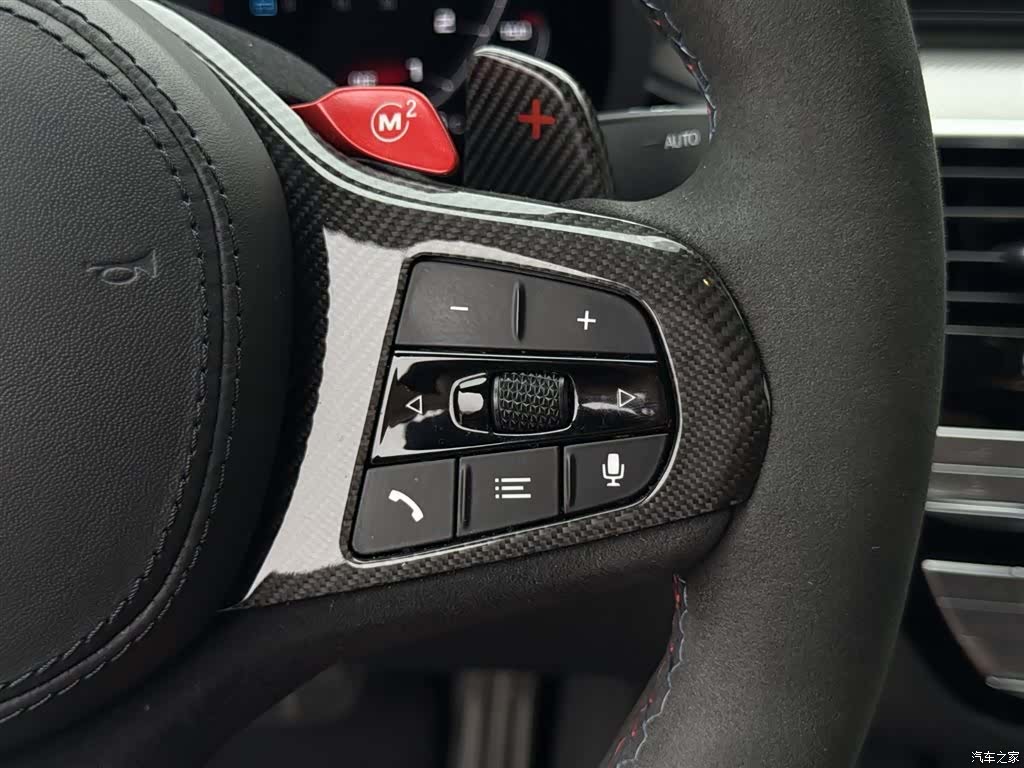 BMW M5, 2021 25