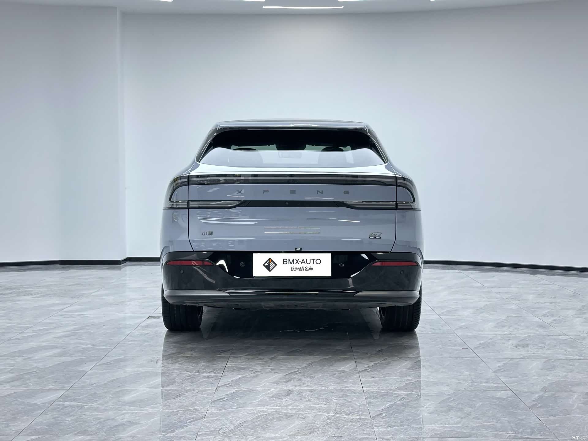 Xpeng G7, 2025 6