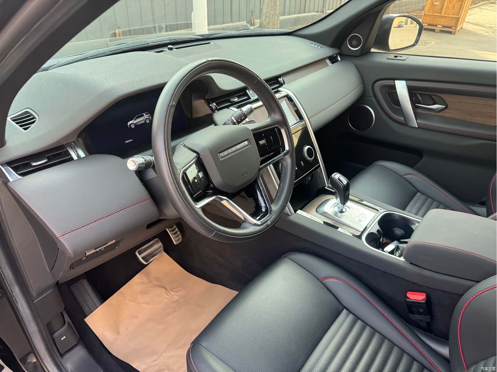 Land Rover Discovery, 2022 6