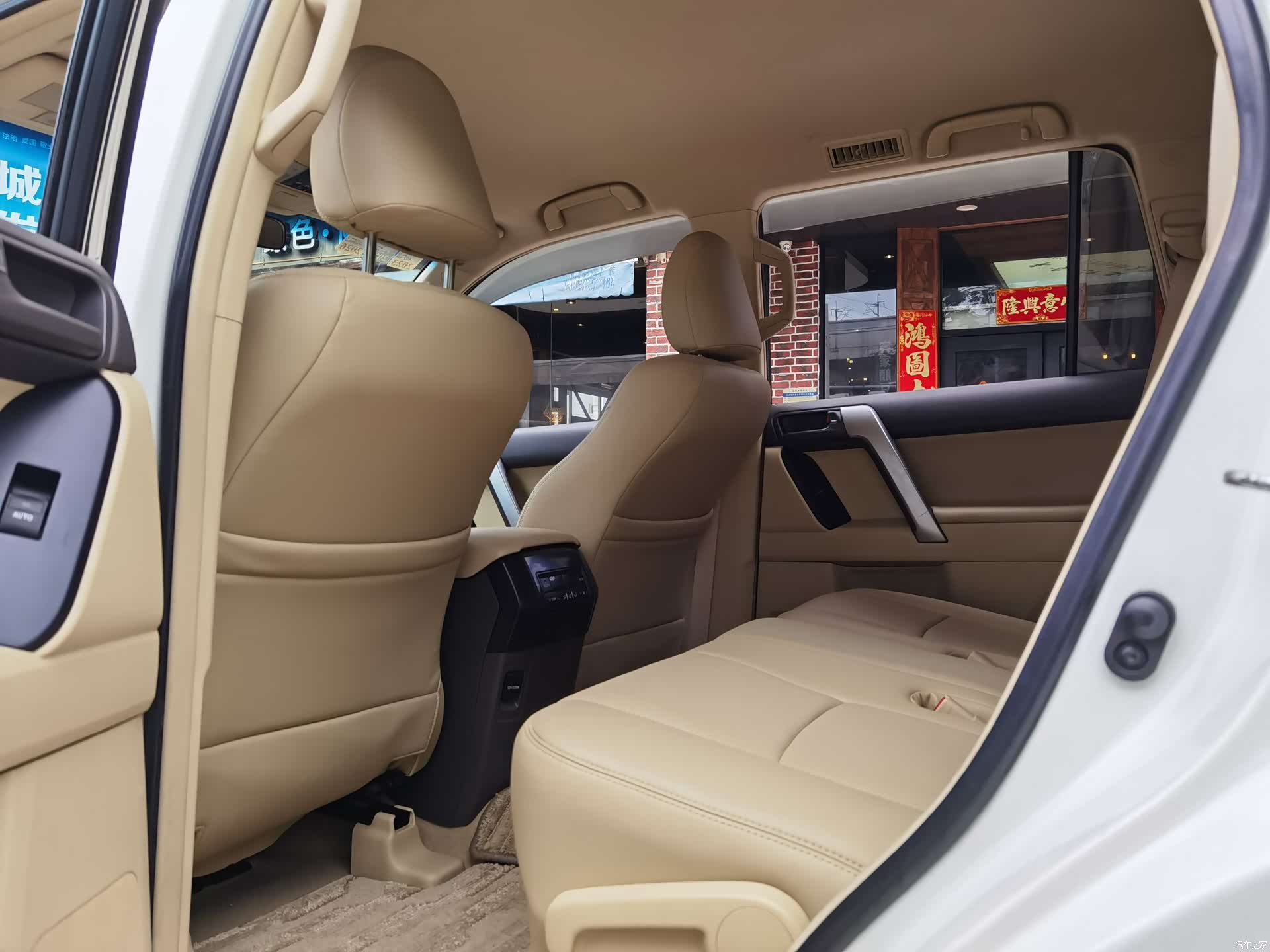 Toyota Prado, 2014 10