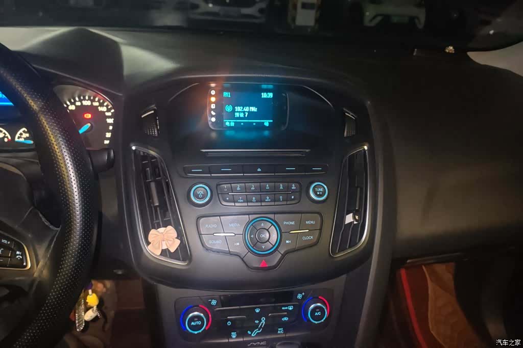 Ford Focus, 2016 13