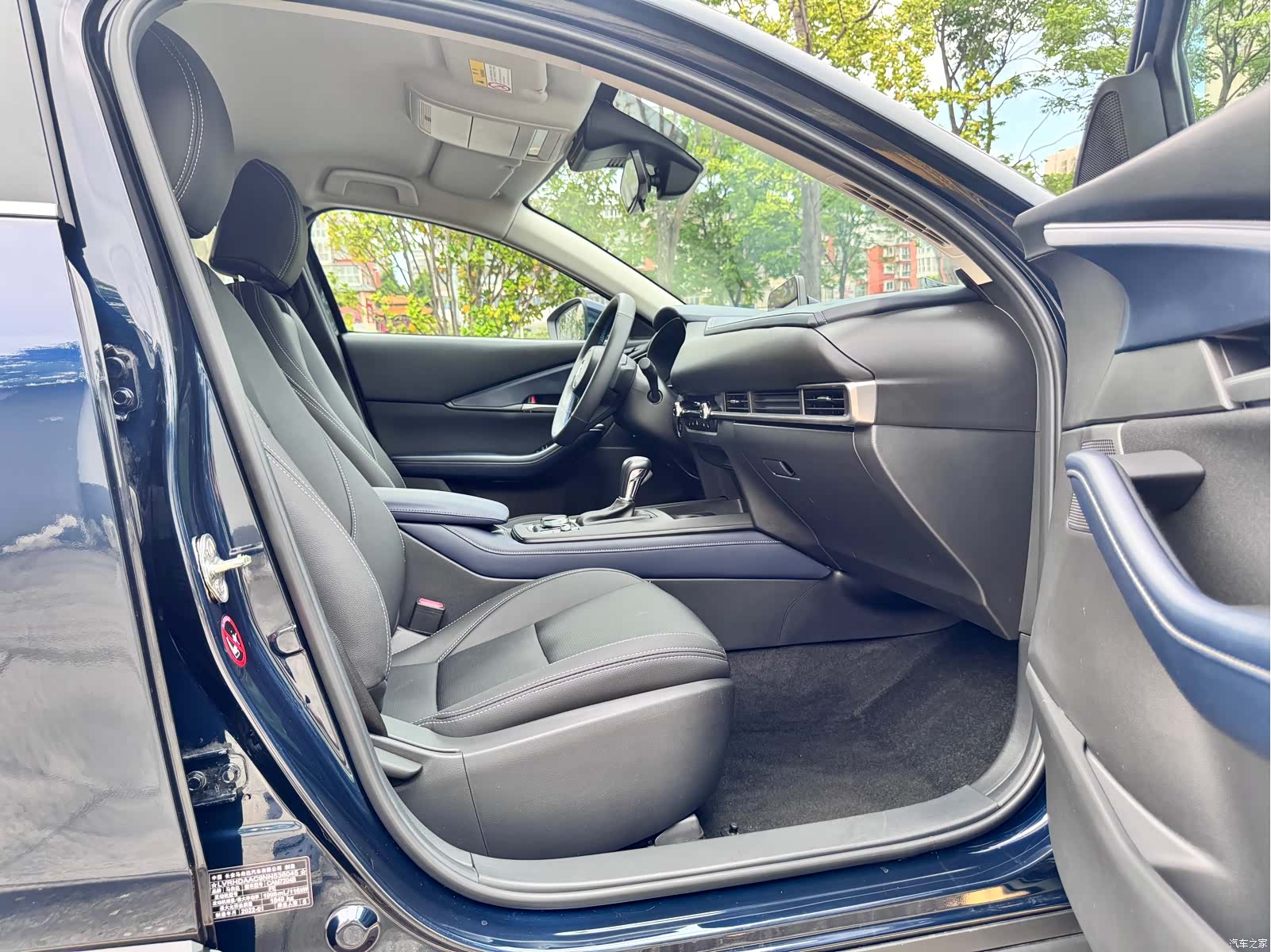 Mazda CX-30, 2022 11