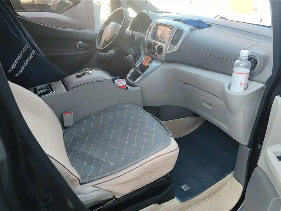 Nissan NV200