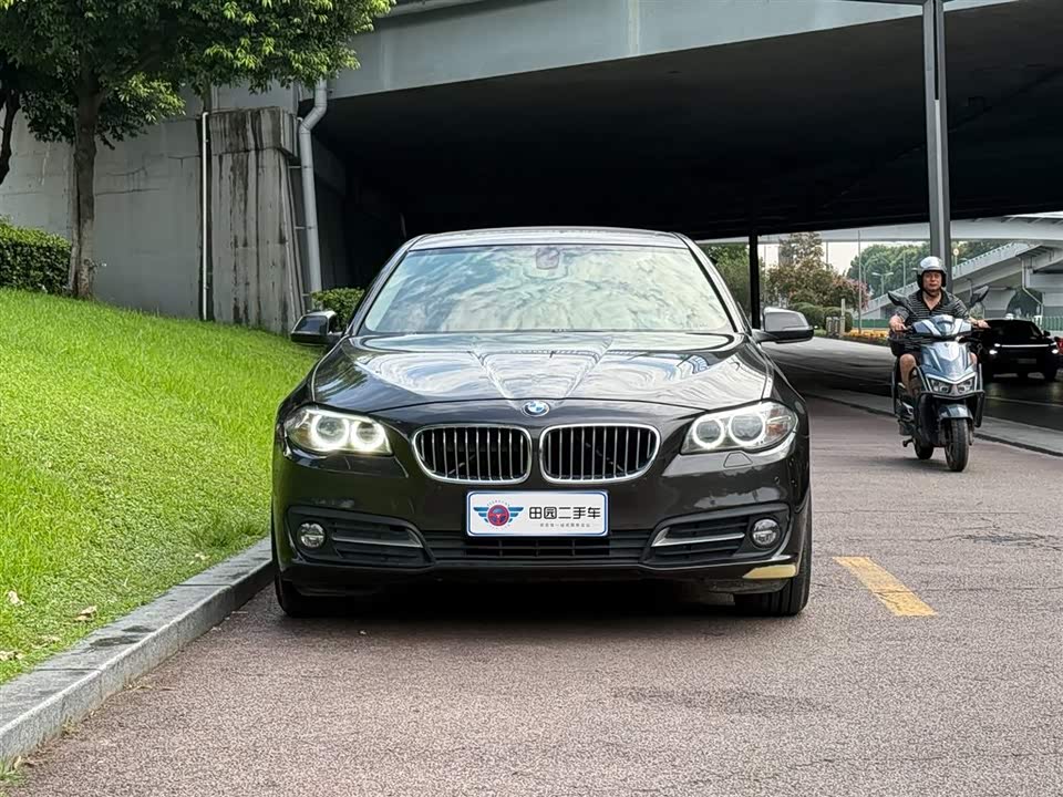 BMW 5 series BMW 5 series