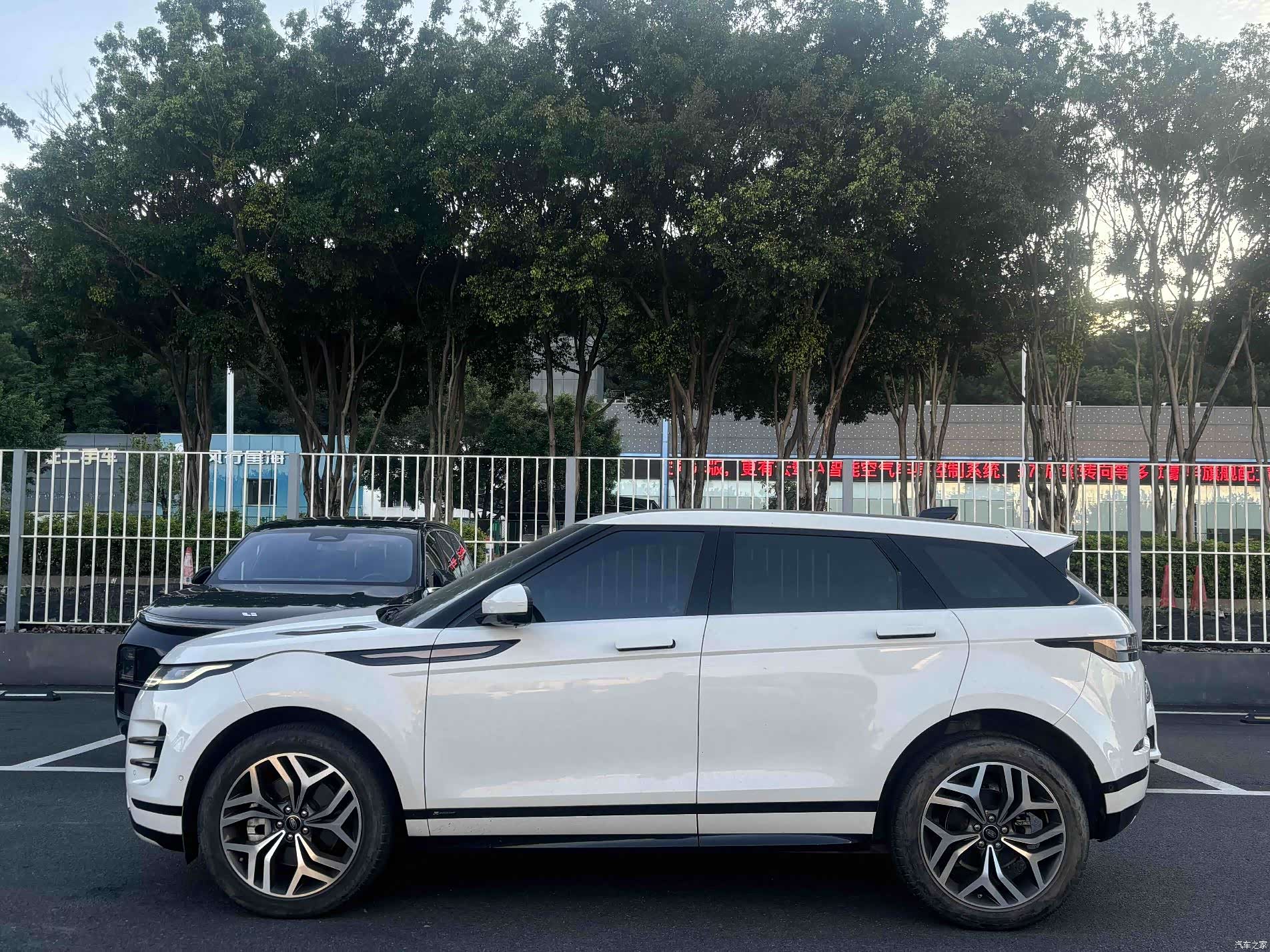 Land Rover Range Rover, 2020 15