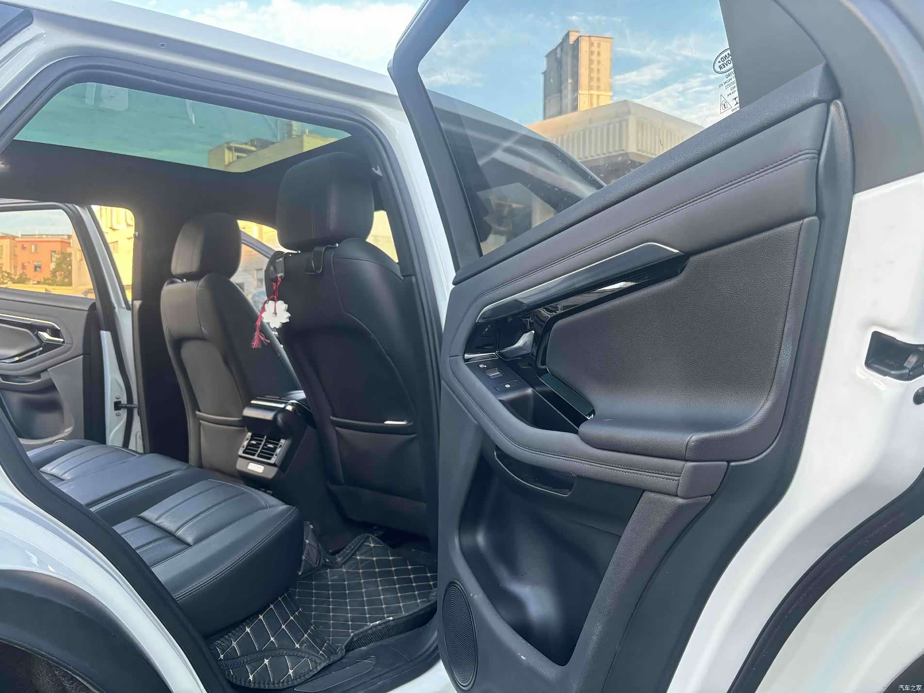 Land Rover Range Rover, 2020 12