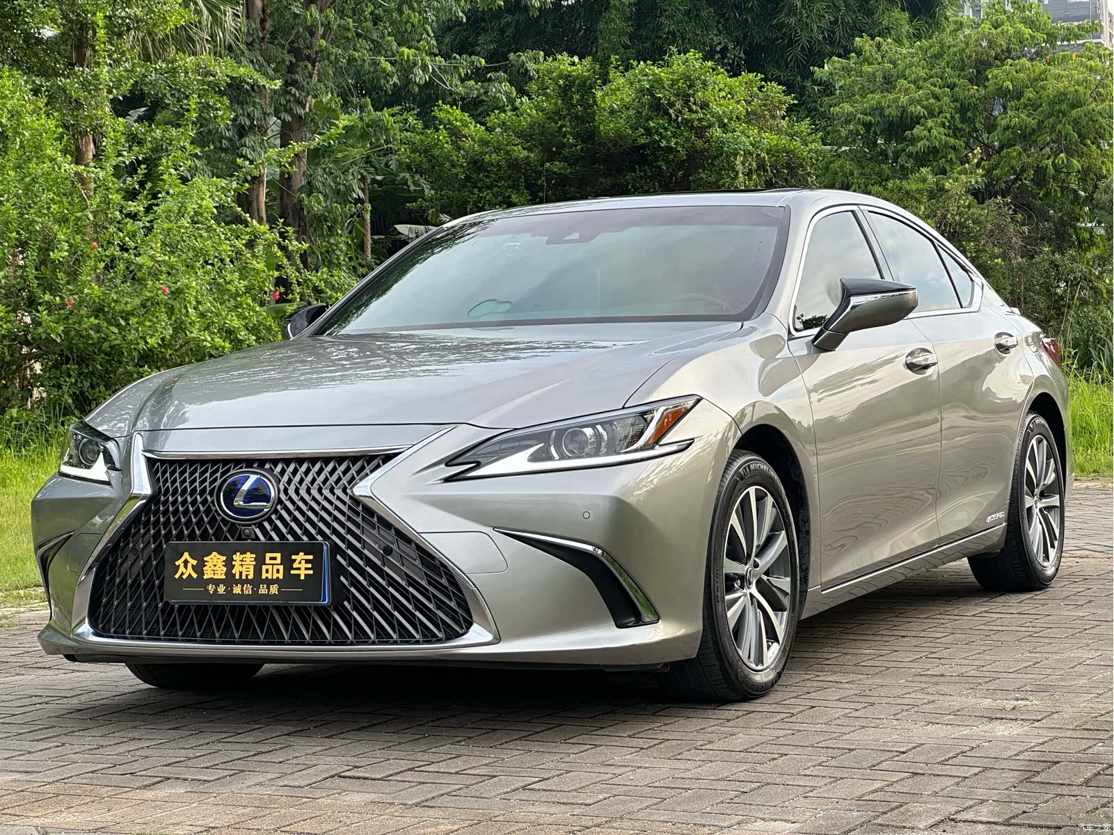 Lexus ES, 2020 1