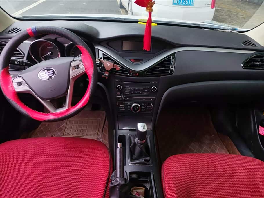 Besturn B70