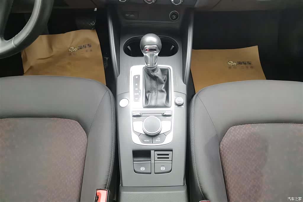 Audi A3, 2020 16