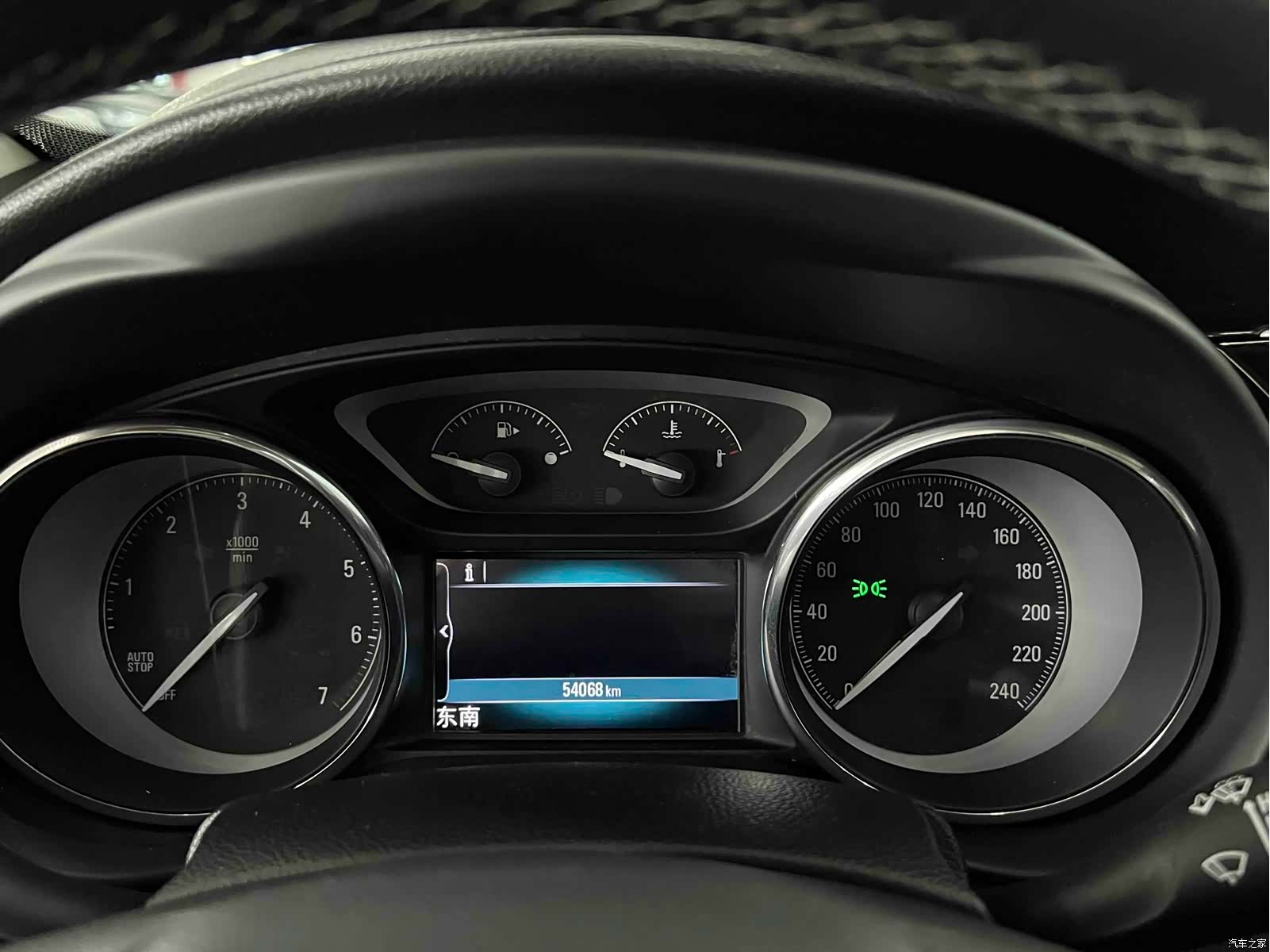 Buick Envision Plus, 2021 10