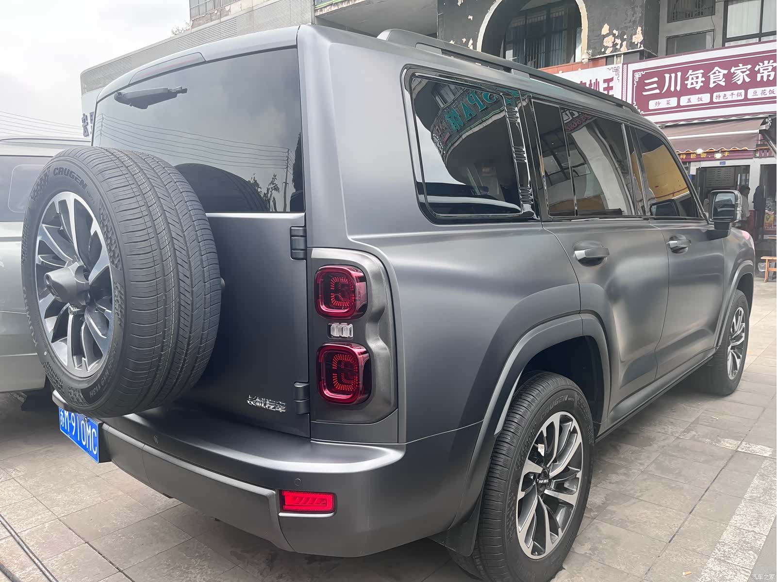 Haval H9, 2025 16