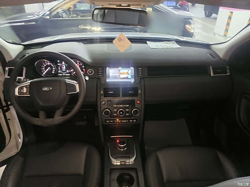 Land Rover Discovery, 2018 10