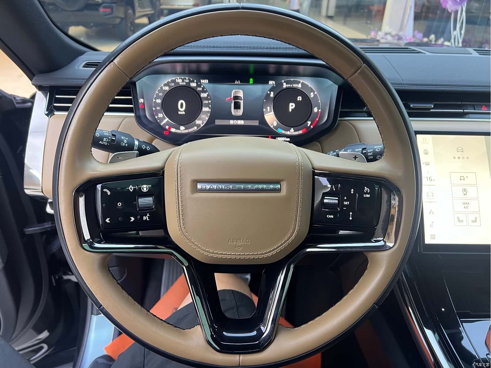 Land Rover Range Rover, 2024 16
