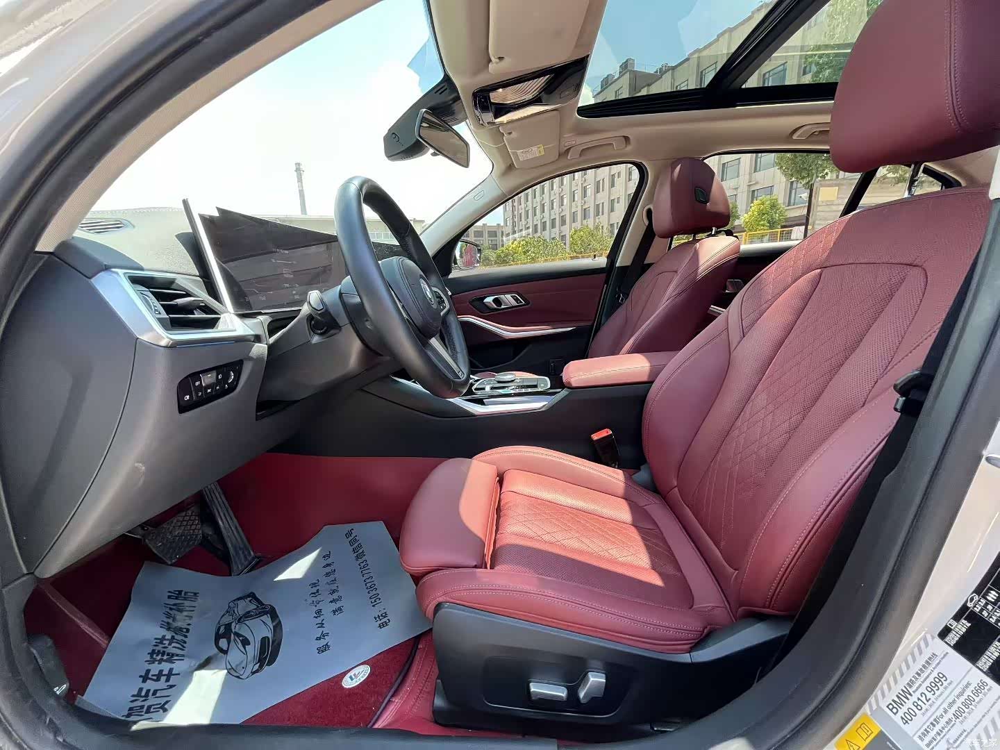 BMW i3, 2023 все фото
