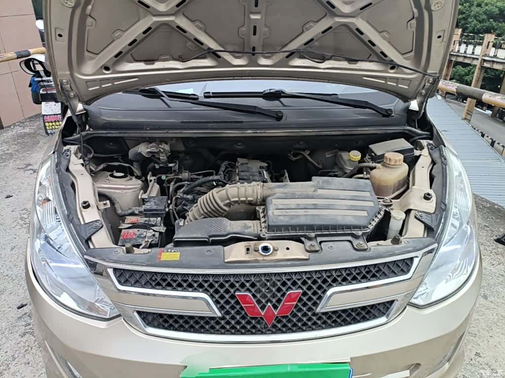 Wuling V, 2019 20