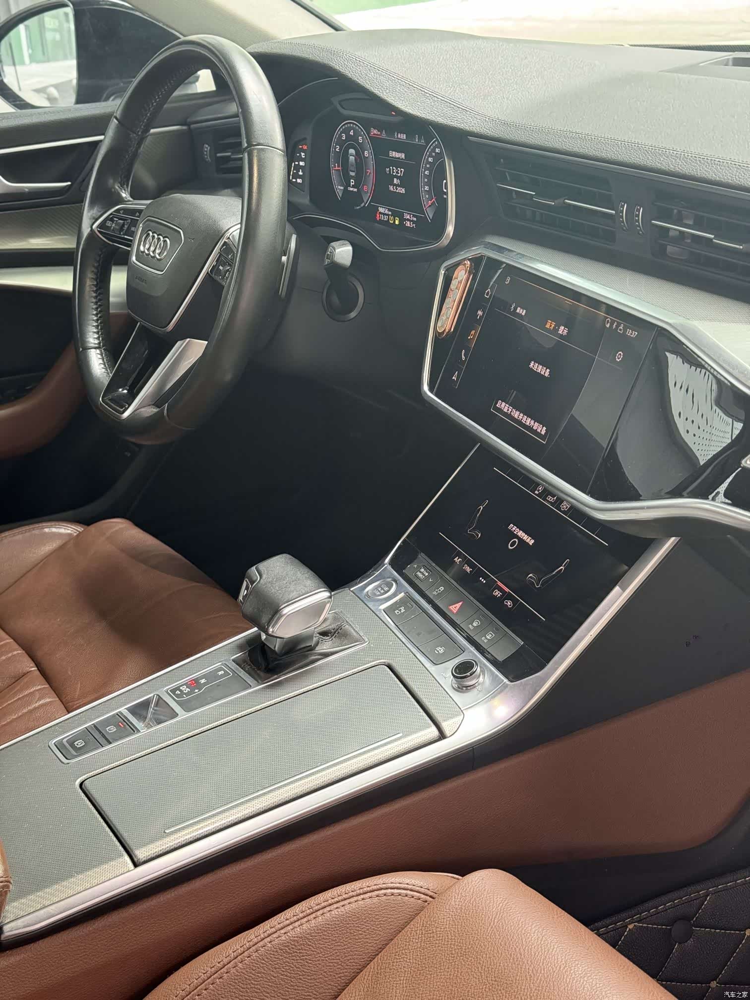 Audi A6L, 2020 16