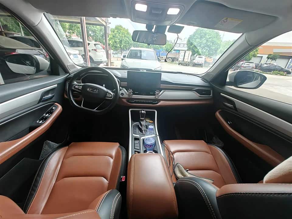 Geely Vision X6
