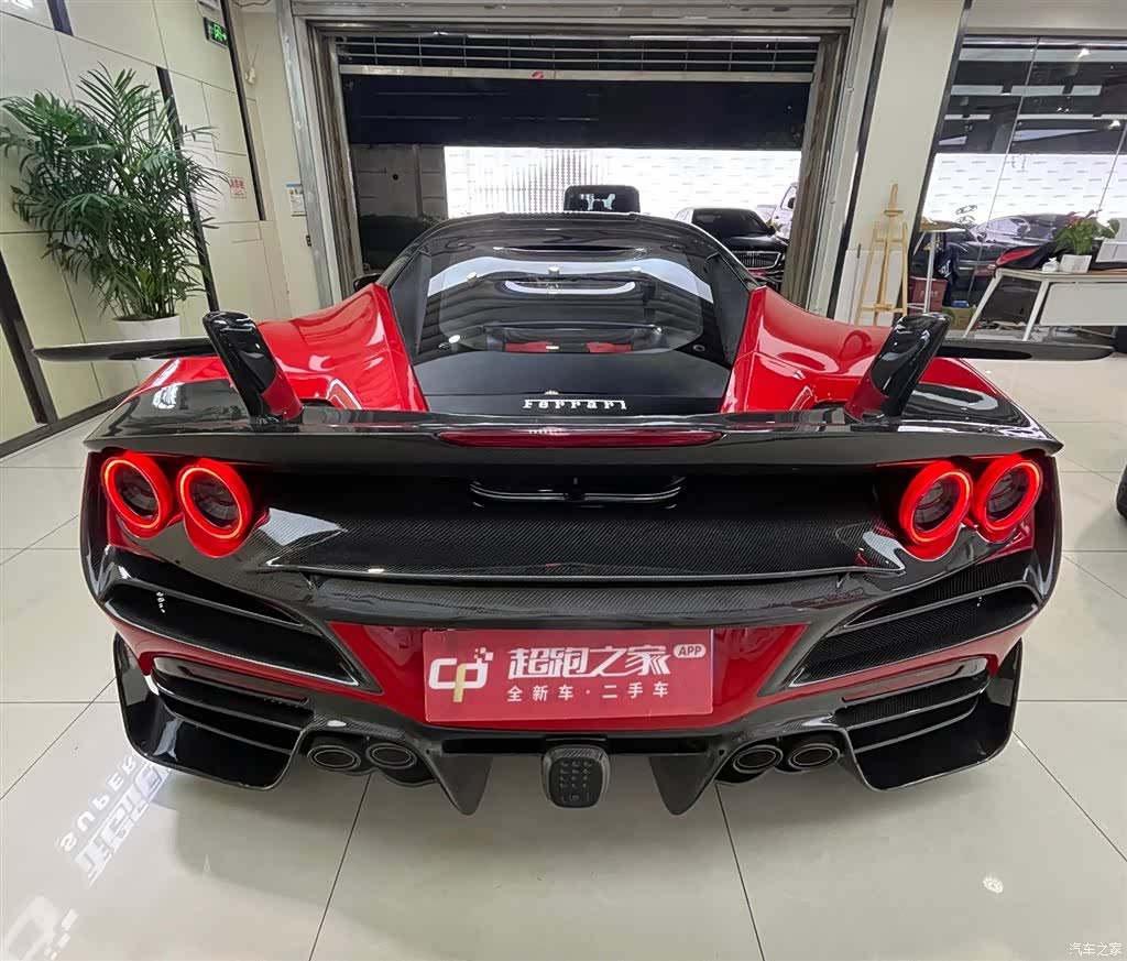 Ferrari F8, 2021 6
