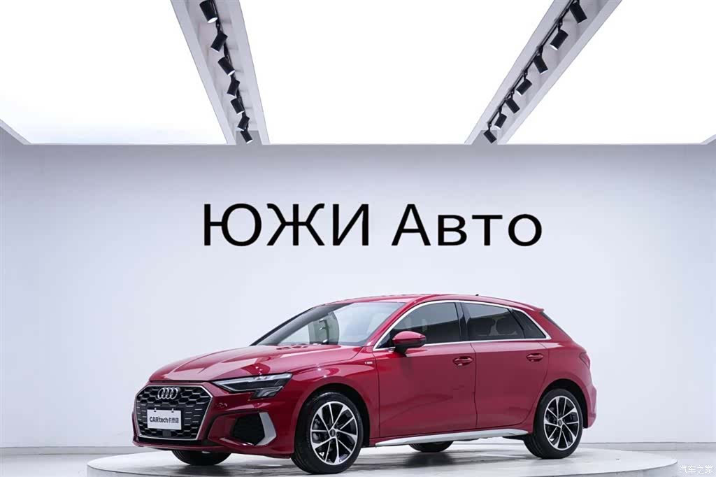 Audi A3, 2023 1