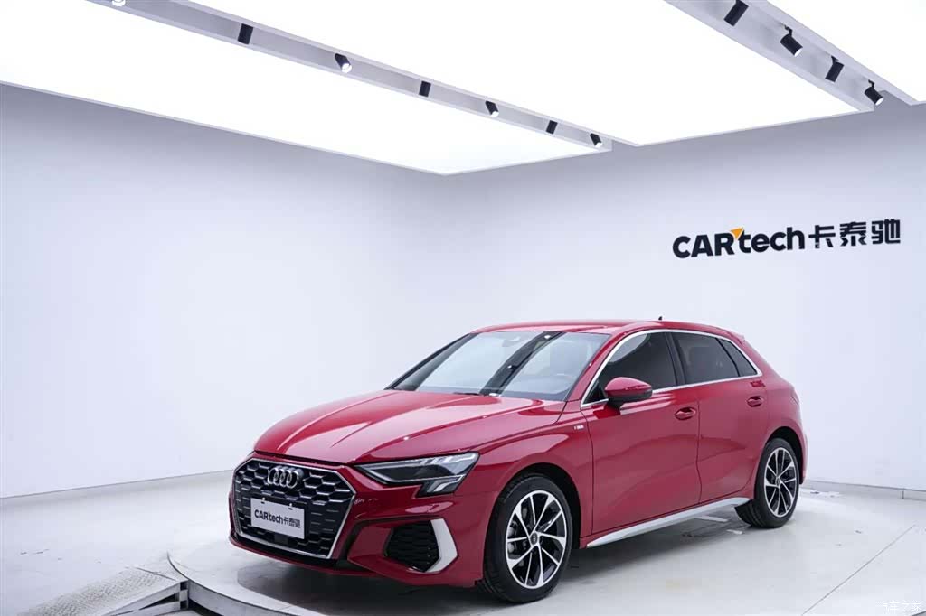 Audi A3, 2023 14