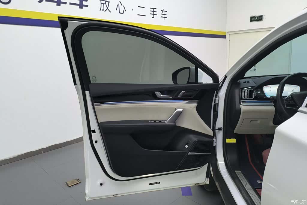 BYD Tang, 2023 7