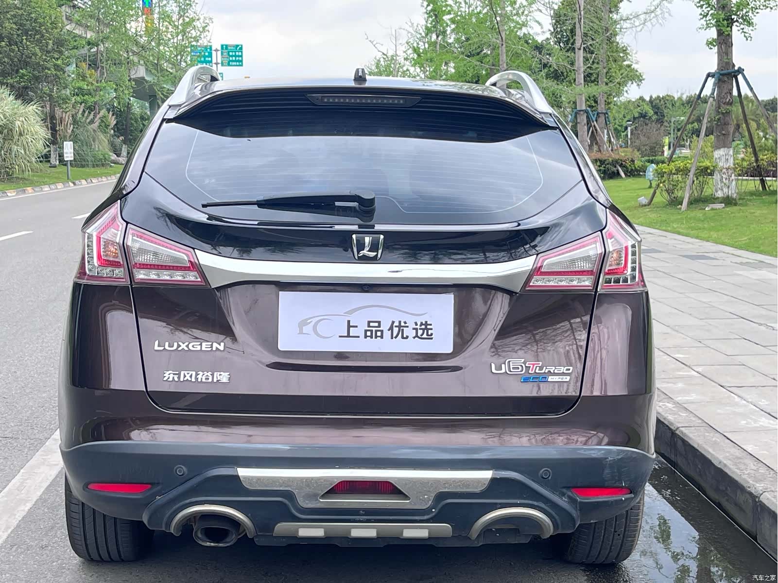 DongFeng 6, 2016 все фото