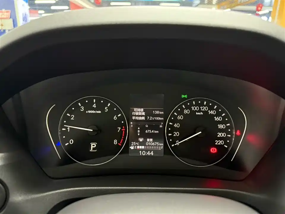 Honda XR-V Honda XR-V