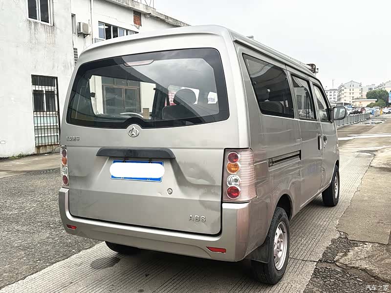 Changan V3, 2018 19