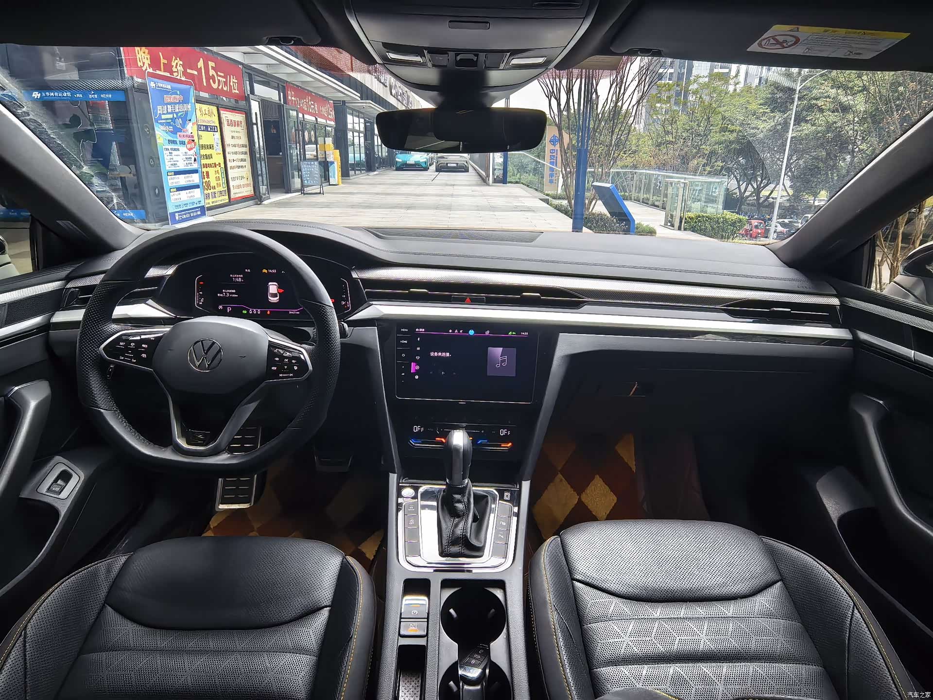 Volkswagen CC, 2023 12