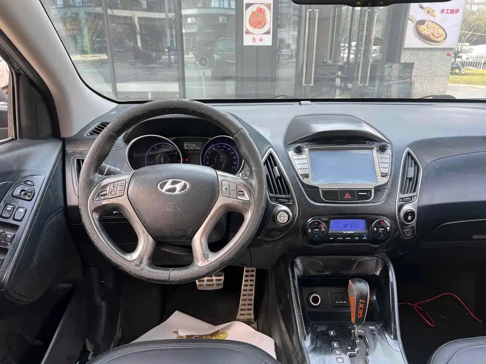 Hyundai Beijing ix35 Hyundai Beijing ix35