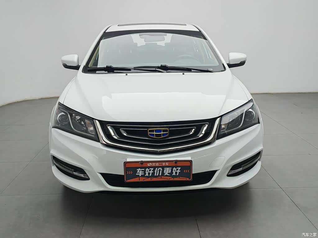 Geely Emgrand, 2017 3
