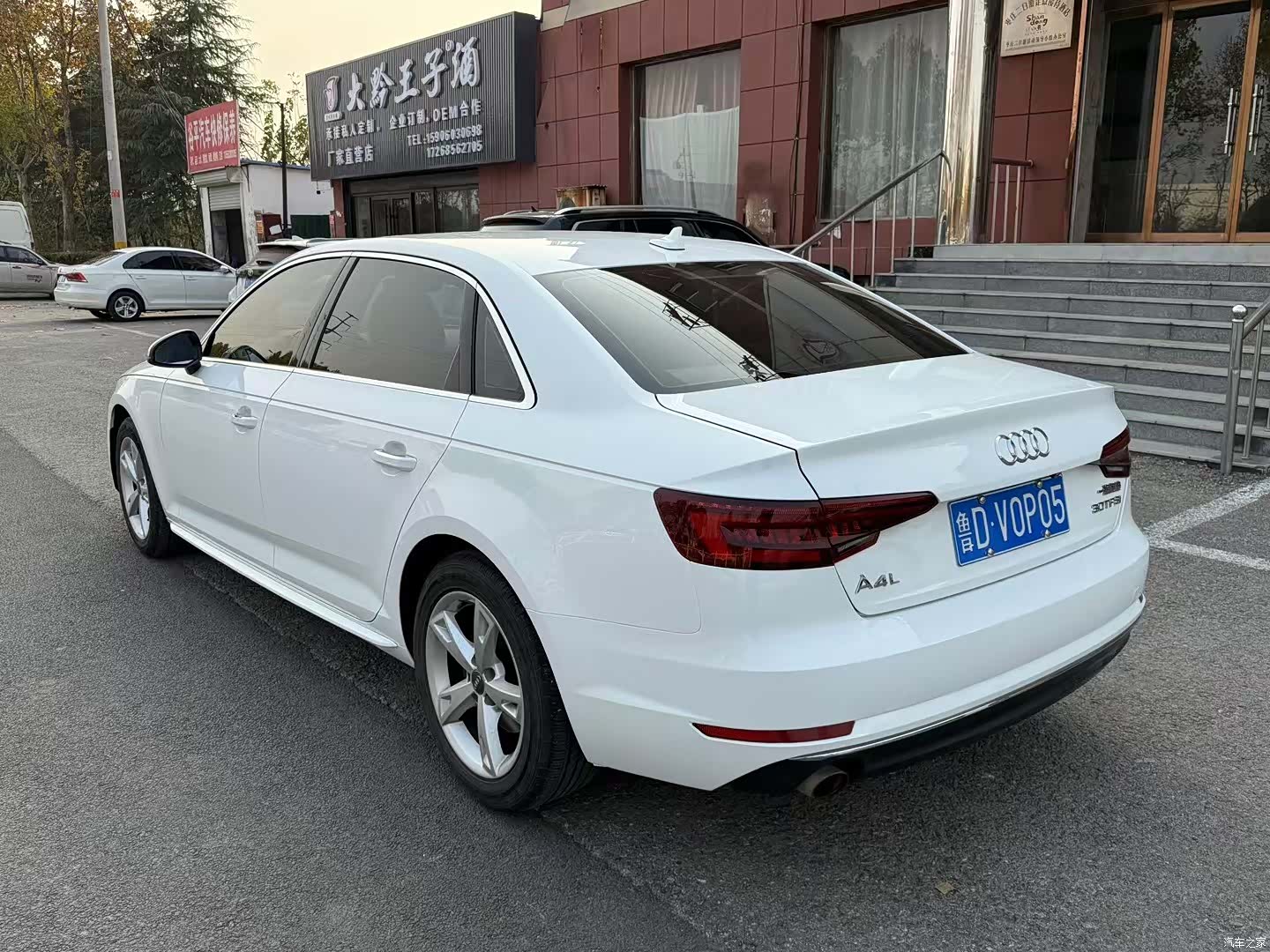 Audi A4L, 2018 4