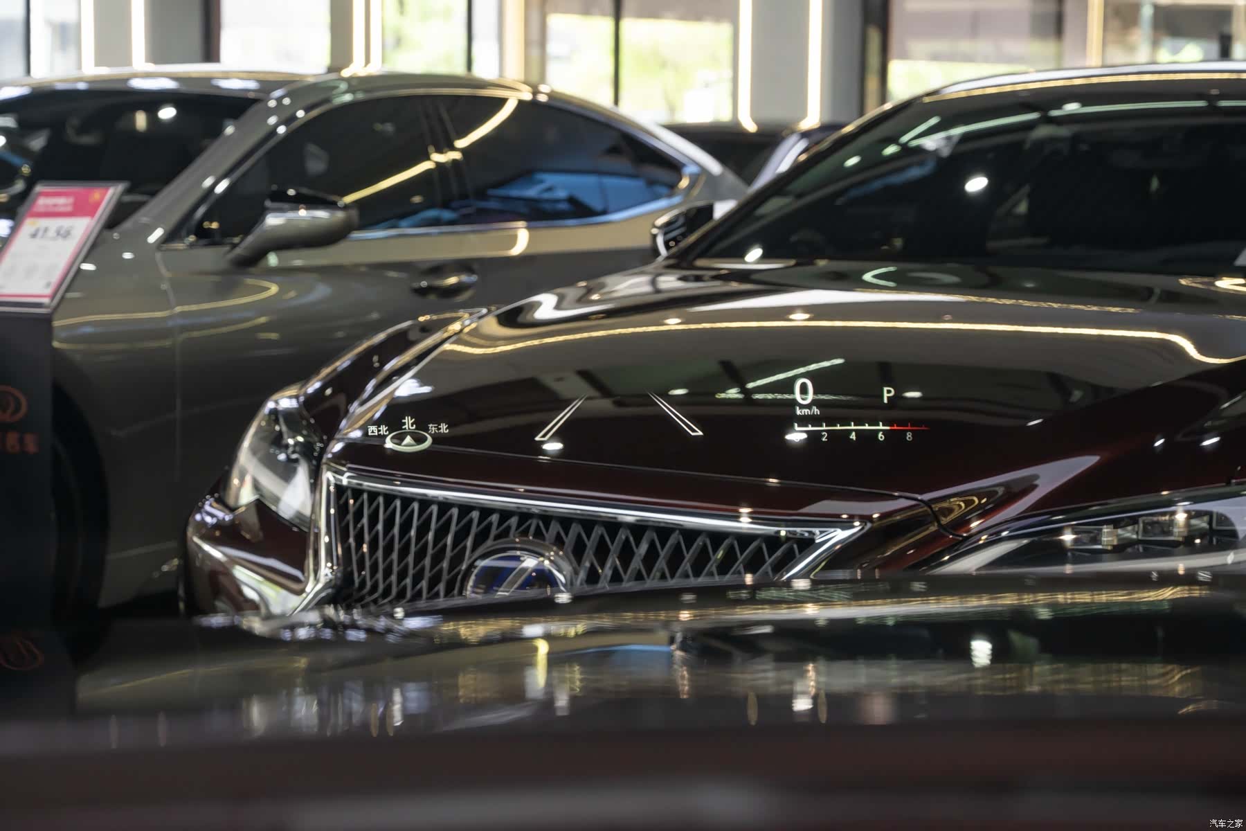 Lexus LS, 2018 24