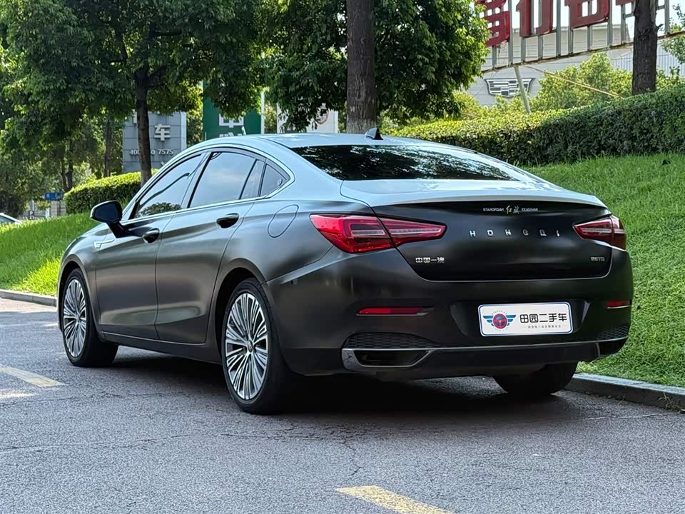 Hongqi H5 Hongqi H5