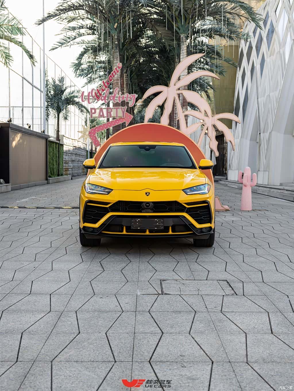 Lamborghini Urus, 2023 2