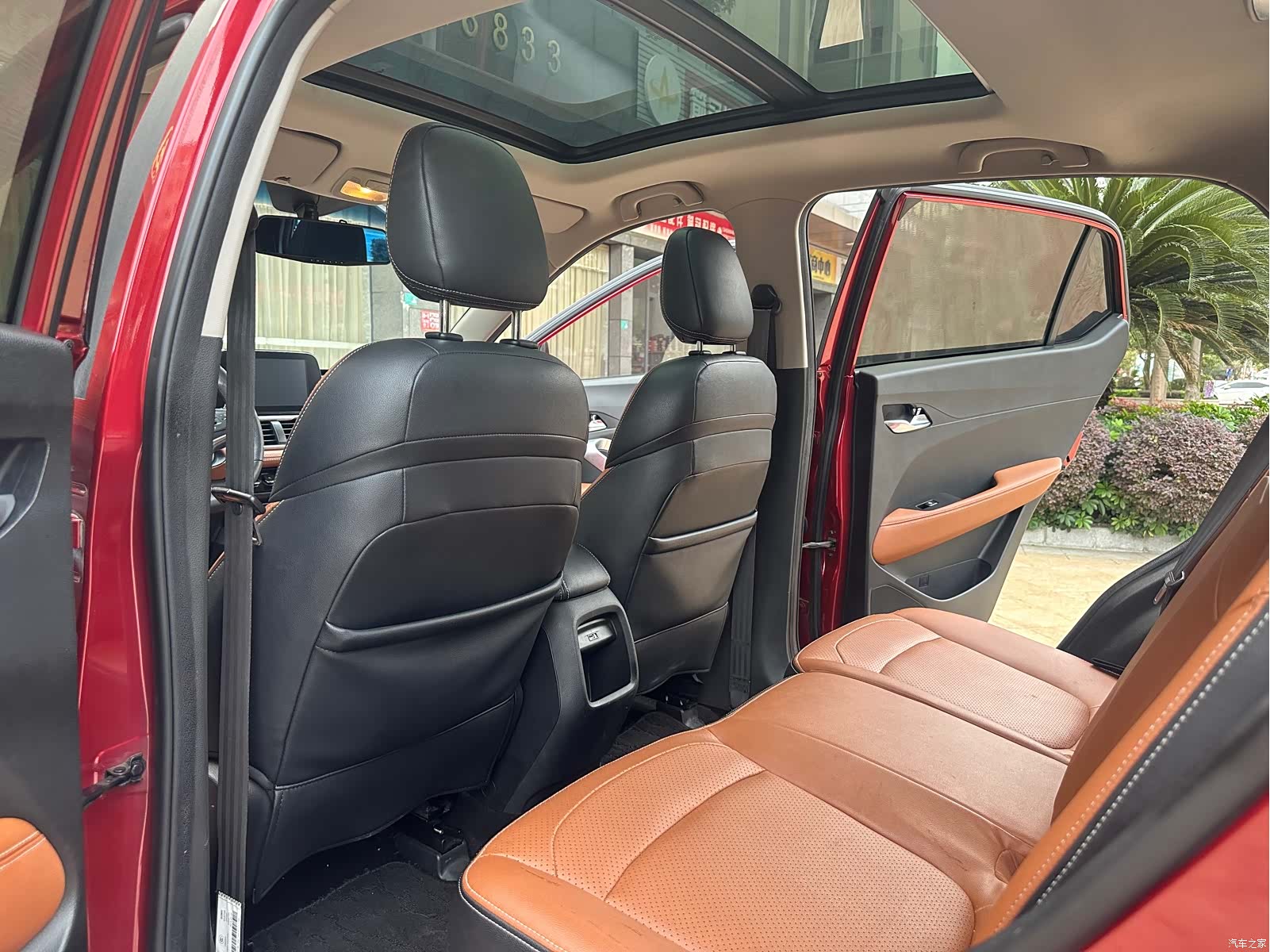 Wuling 510, 2019 7