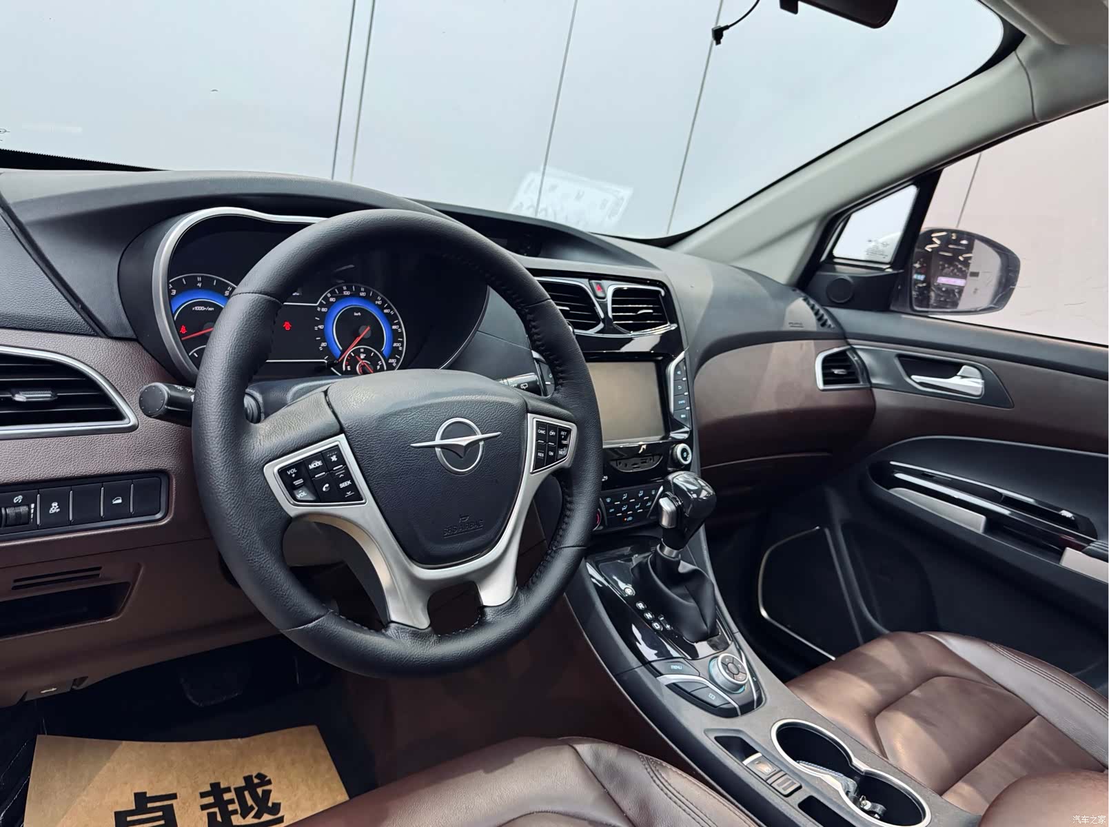 Haima F7, 2018 7