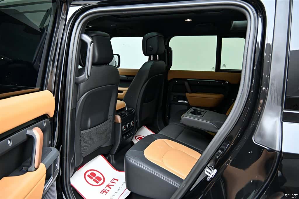 Land Rover Defender, 2024 14