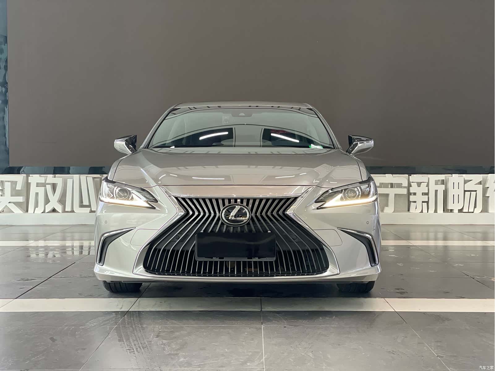 Lexus ES, 2020 2