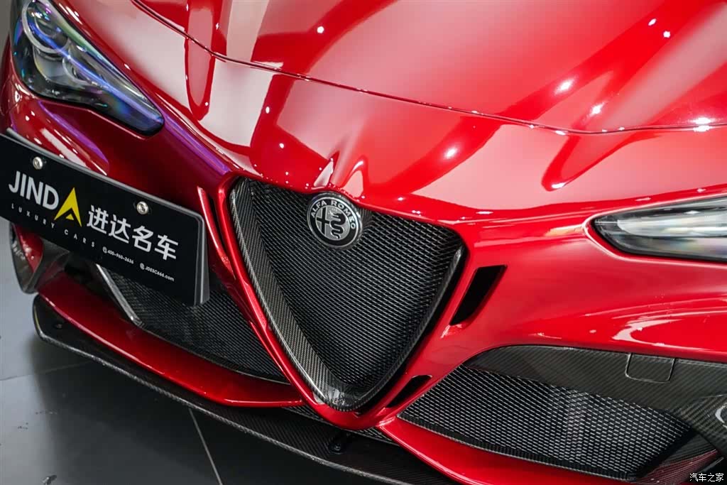 Alfa Romeo Giulia, 2022 7